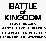 Battle of Kingdom (Japan) Title Screen